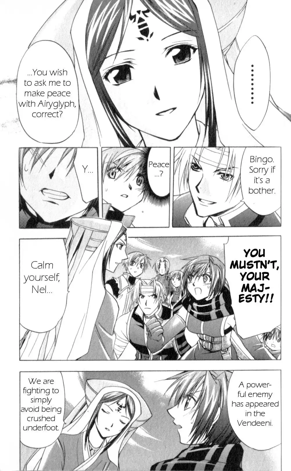 Star Ocean: Till the End of Time Chapter 23 19